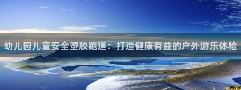 红足一1世手机开奖