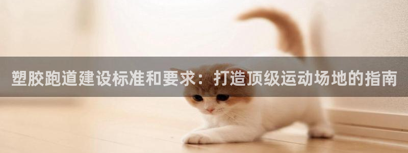 百度红足一1世