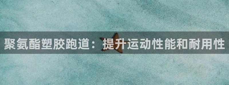 红足一1世66814