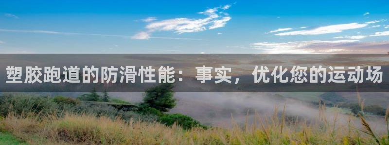 红足一1世66814新宝