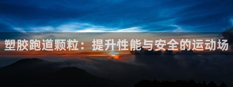 红足一比分网