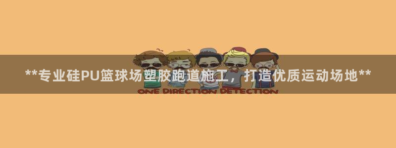 红足1世手足球比分