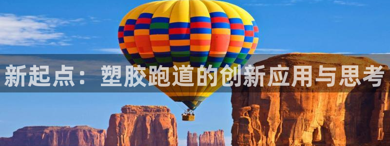 4633333开奖结果4176一点红