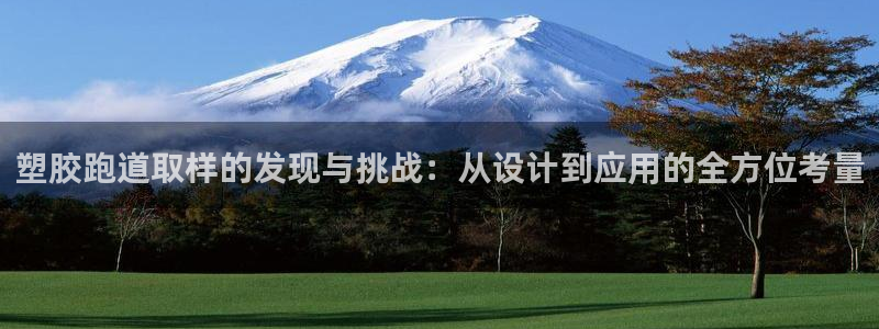 红姐现场直播开奖记录