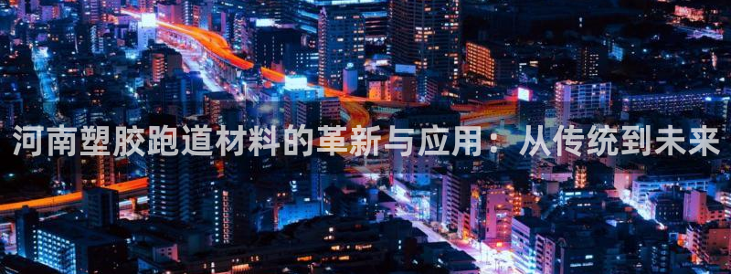 777814红·足一世